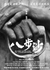 高清在线一区