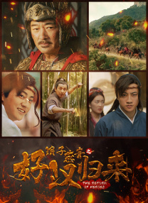 高清在线一区